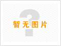 寧波信息港關(guān)鍵詞排名情況